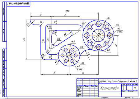Кронштейн чертеж инженерная графика