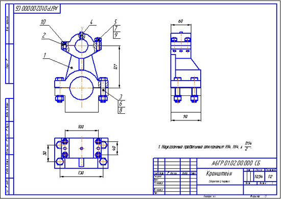 Кронштейн чертеж инженерная графика