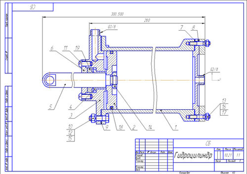 Гидроцилиндр чертеж компас