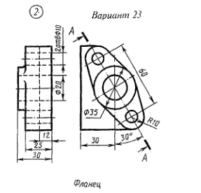 Фланец чертеж с разрезом