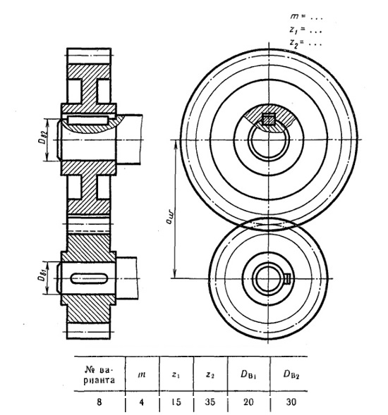Чертеж цилиндрической зубчатой передачи