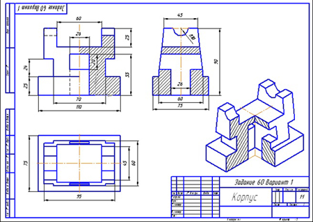 Проекционное черчение в трех проекциях готовые чертежи