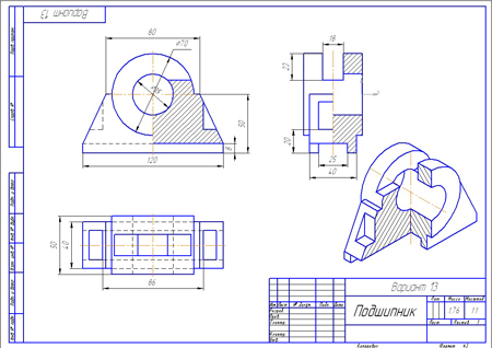 Графическая работа номер 14 чертеж детали с применением разреза