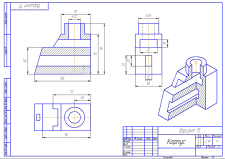 Инженерная графика корпус чертеж в разрезе