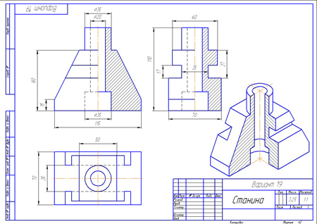 Чертеж станина инженерная графика