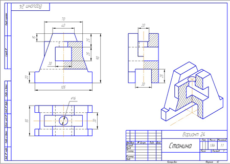Чертеж станина инженерная графика