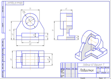 Деталь в трех проекциях чертеж инженерная графика
