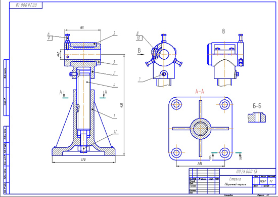 Сборочный чертеж стойки