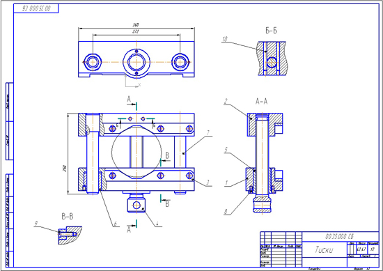 Тиски сборочный чертеж деталирование