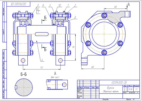 Сборочный чертеж буксы