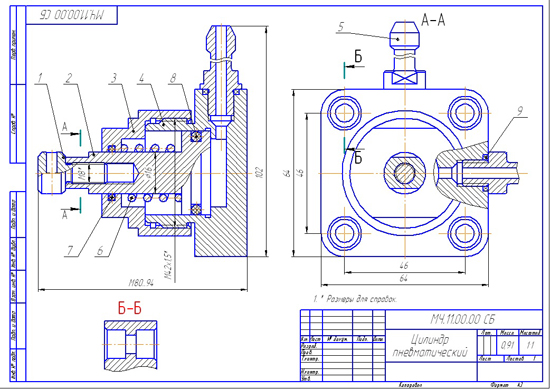 Деталирование сборочного чертежа цилиндр пневматический