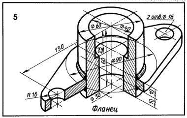 Фланец разрез чертеж