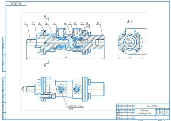 Чертеж перепускного клапана сборочный