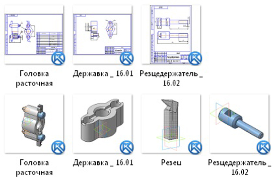 Расточная головка чертеж