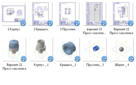 Пресс масленка чертеж компас