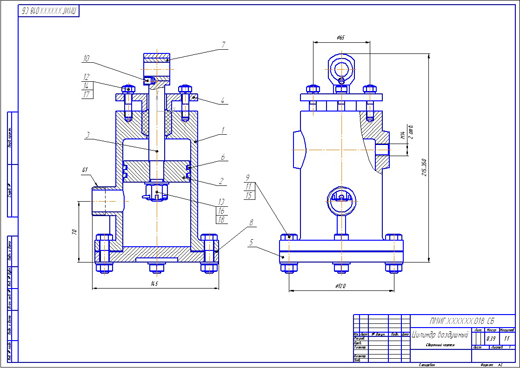 Цилиндр воздушный сборочный чертеж