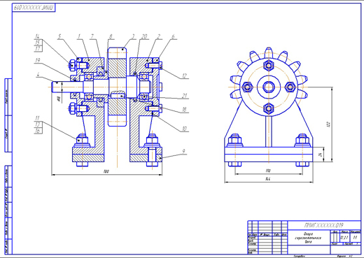 Сборочный чертеж вариант 19