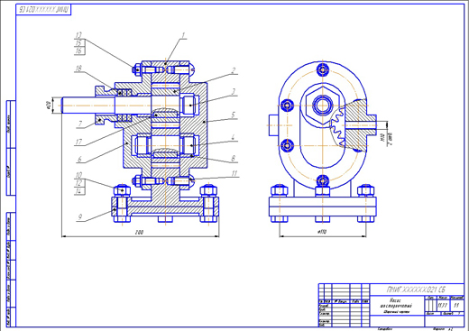 Насос шестеренный чертеж