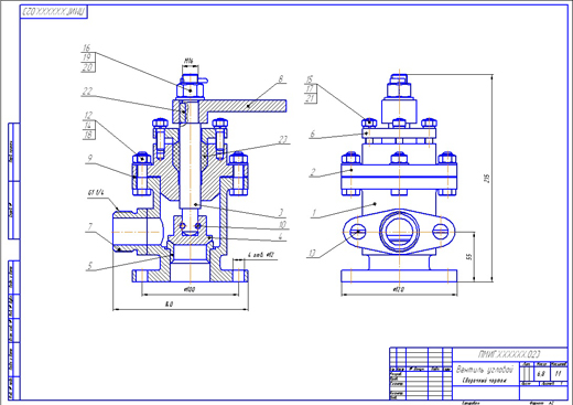 Вентиль угловой чертежи деталей
