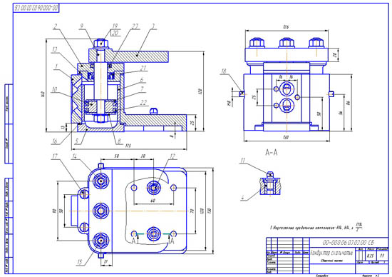 Кондуктор приспособление чертеж