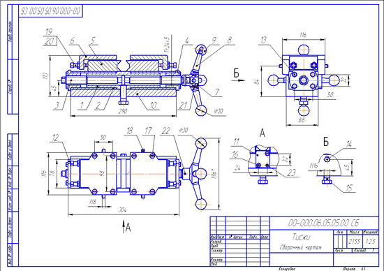 Тиски сборочный чертеж деталирование