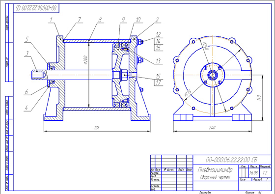 Пневмоцилиндр чертеж сборочный чертеж
