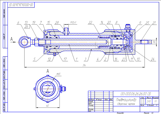 Пневмоцилиндр чертеж сборочный чертеж