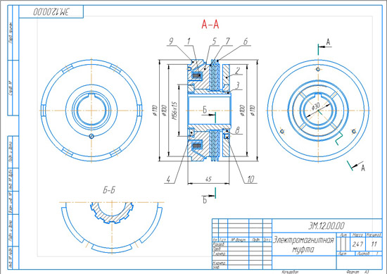 Электромагнитная муфта чертеж