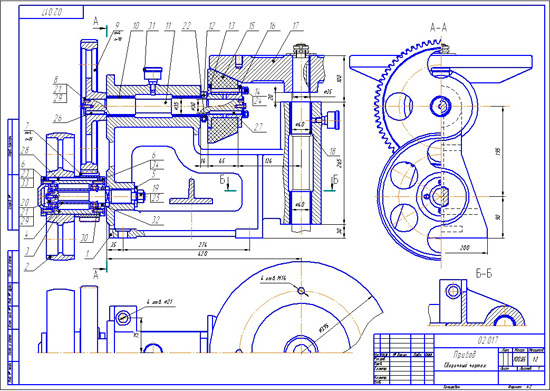 Привод чертеж сборочный чертеж