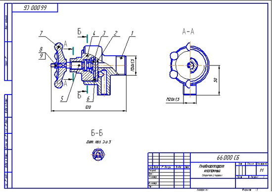 Пневмоаппарат клапанный сборочный чертеж деталирование