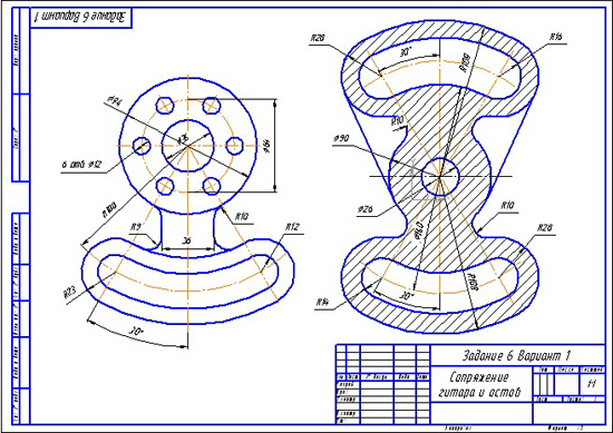 Графическая работа 6 чертеж детали