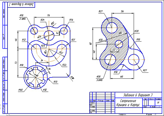 Вычертить изображения контуров деталей и нанести размеры вариант 6