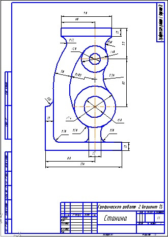 Чертеж станина инженерная графика