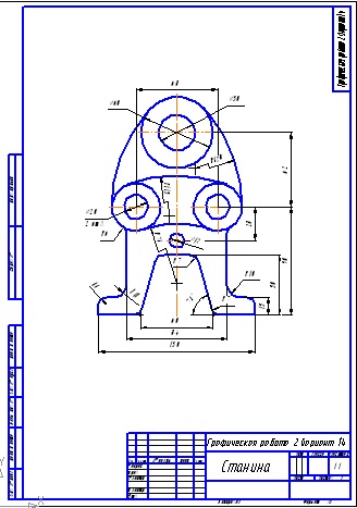 Чертеж станина инженерная графика