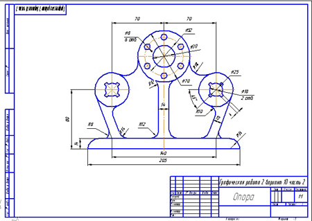 Опора чертеж инженерная графика