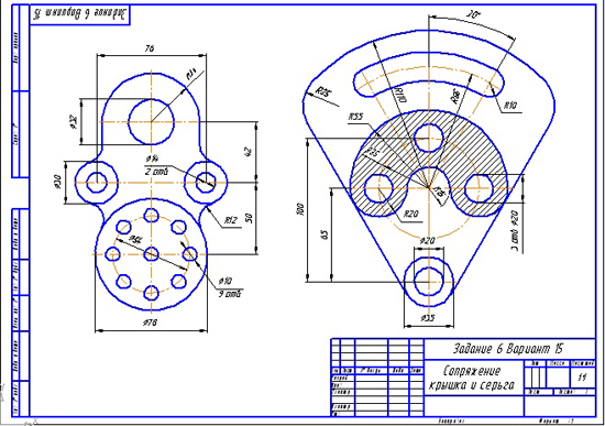 Вычертить изображения контуров деталей и нанести размеры вариант 6