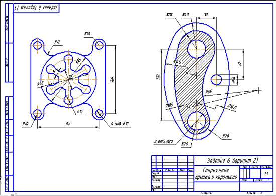 Вычертить изображения контуров деталей и нанести размеры вариант 6