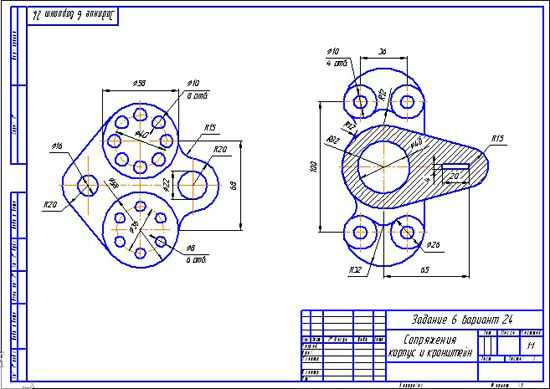 Вычертить изображения контуров деталей и нанести размеры вариант 6